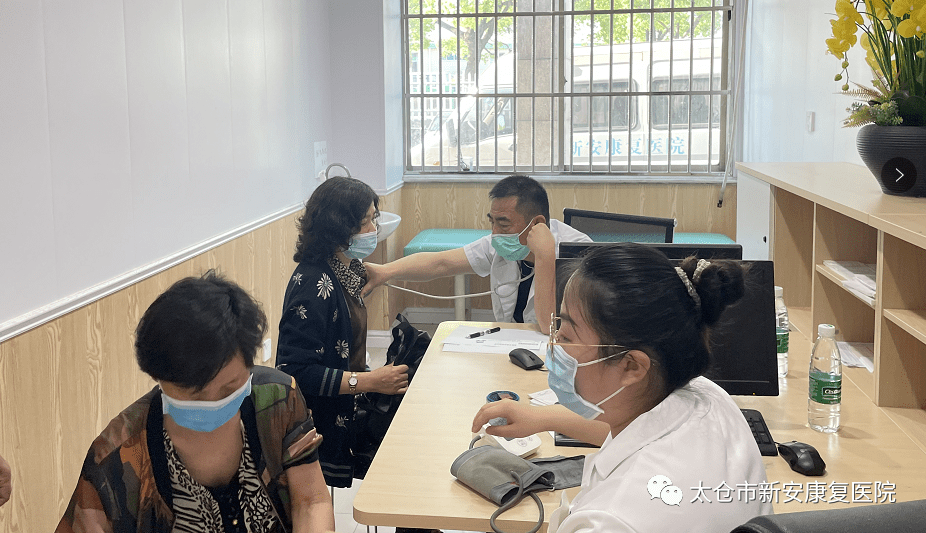 老湿机免费一分钟体检活动火热进行中-第3张图片
