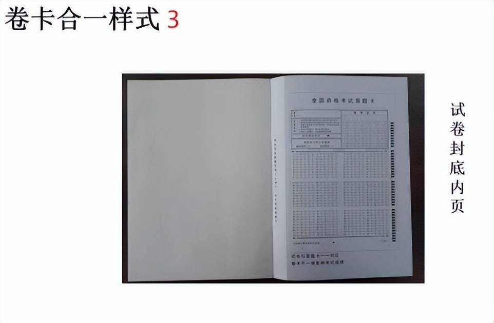 2022年亚洲卡一卡二卡三精品概览-第3张图片