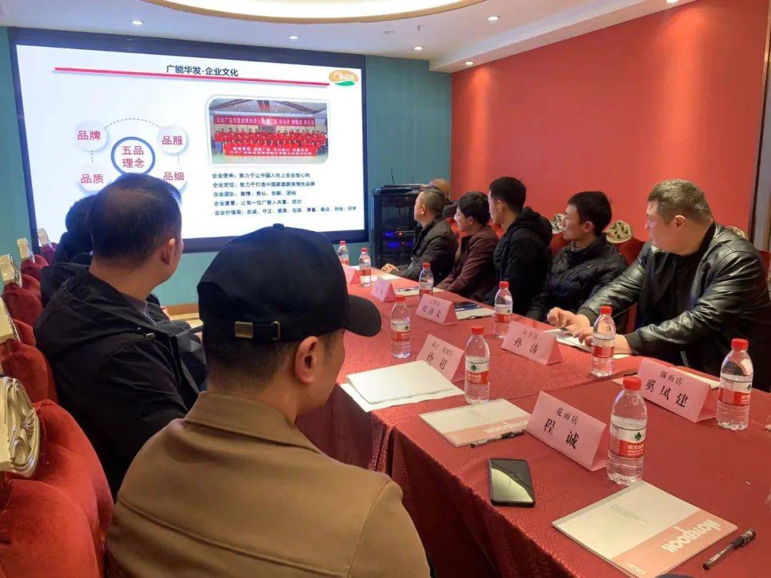 六月联盟六月联盟，携手共进，共创辉煌