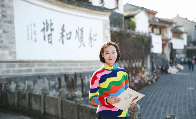 红姐彩色图，视觉盛宴的魅力