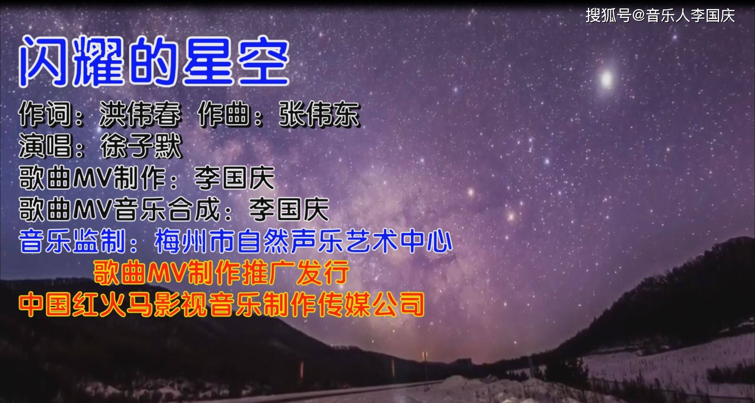 精东传媒剧国产MV的特点精东传媒剧国产MV的特点-第3张图片