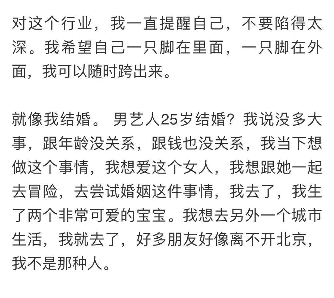 室友与我J玩硬事件