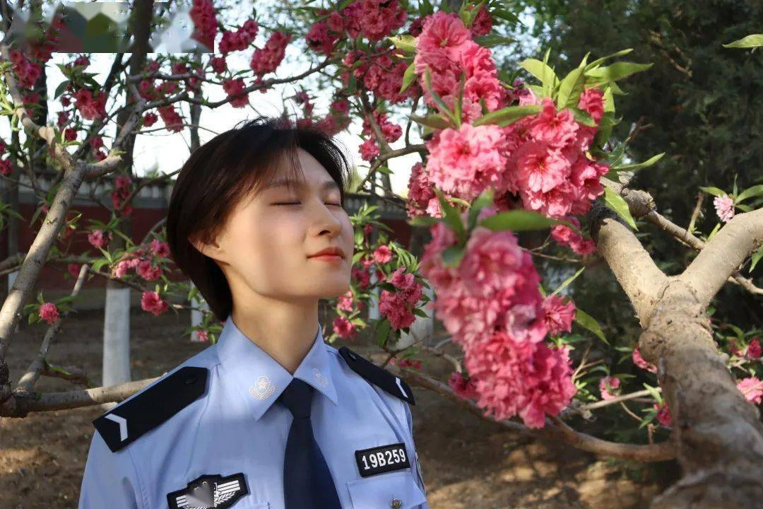 公安大学美女警花