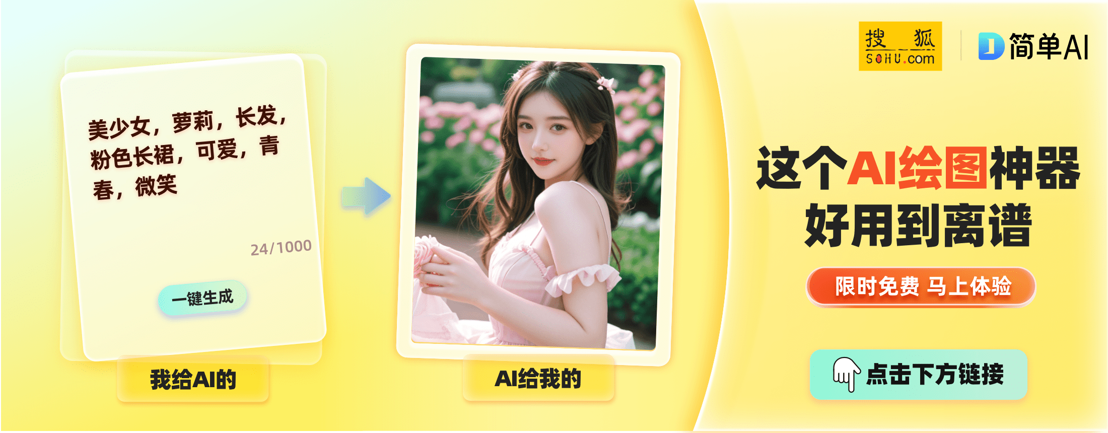 芭乐视频app黄，探索视频娱乐新世界