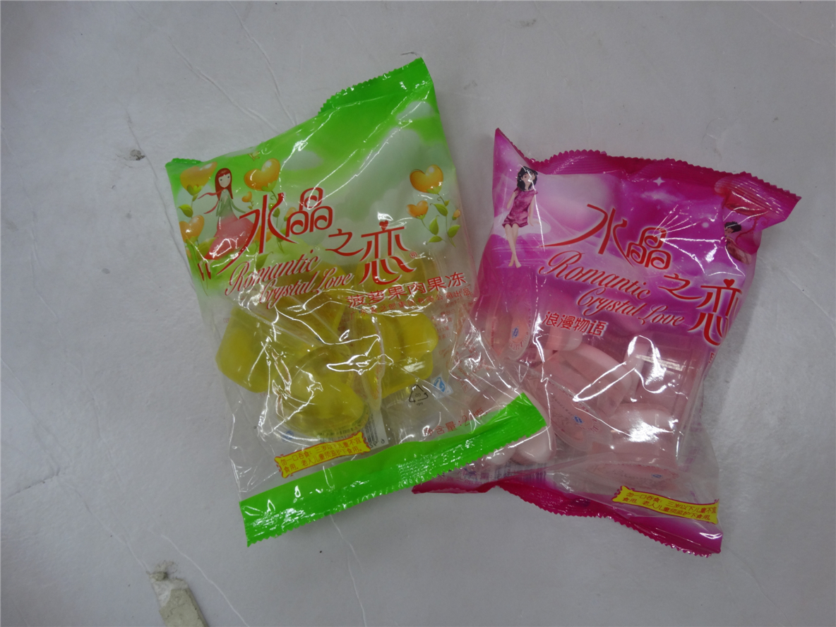 国产在线果冻豆传媒，麻婆电影引领潮流
