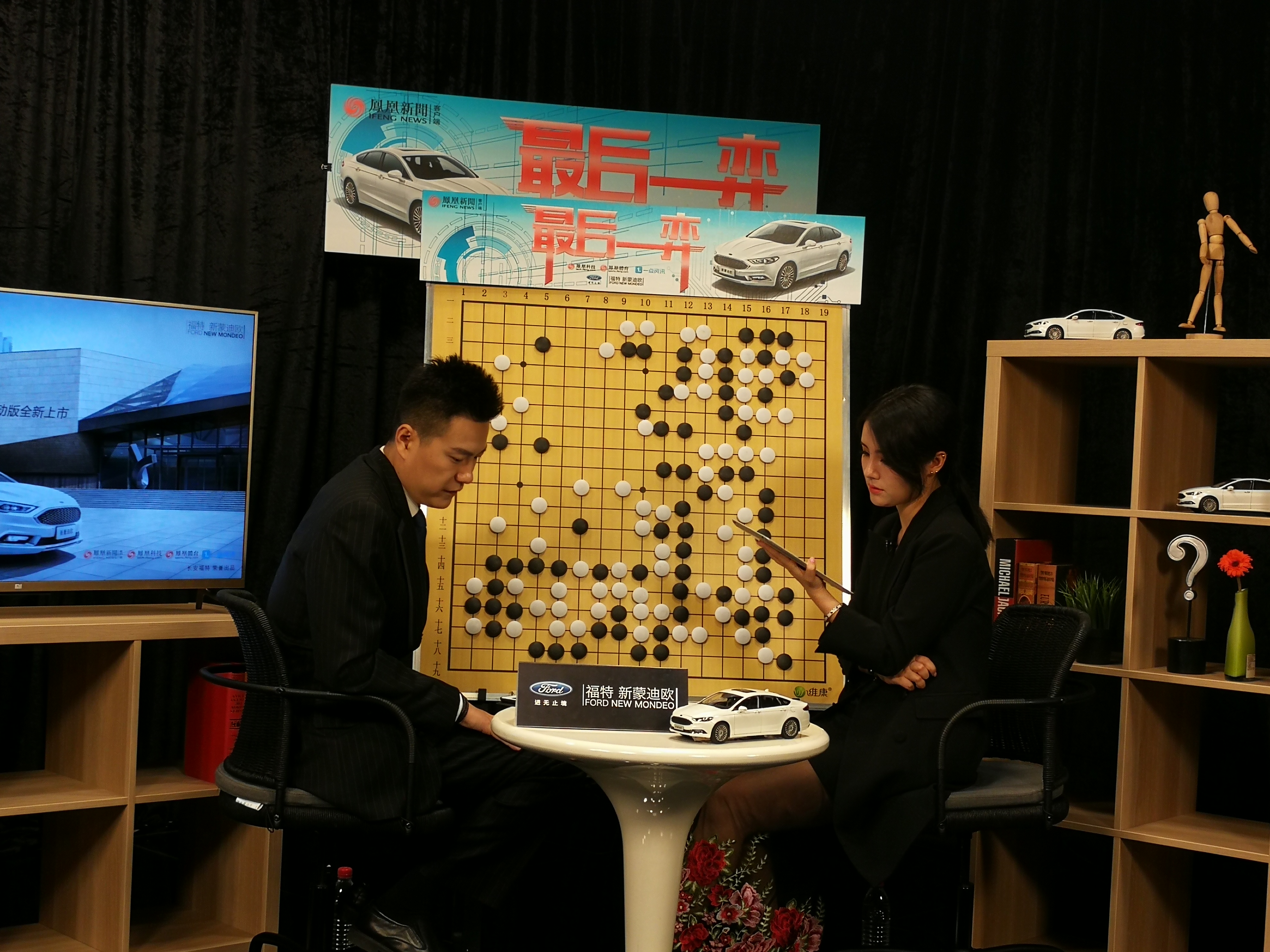 本港台现场直播开奖报码开奖结果-第2张图片