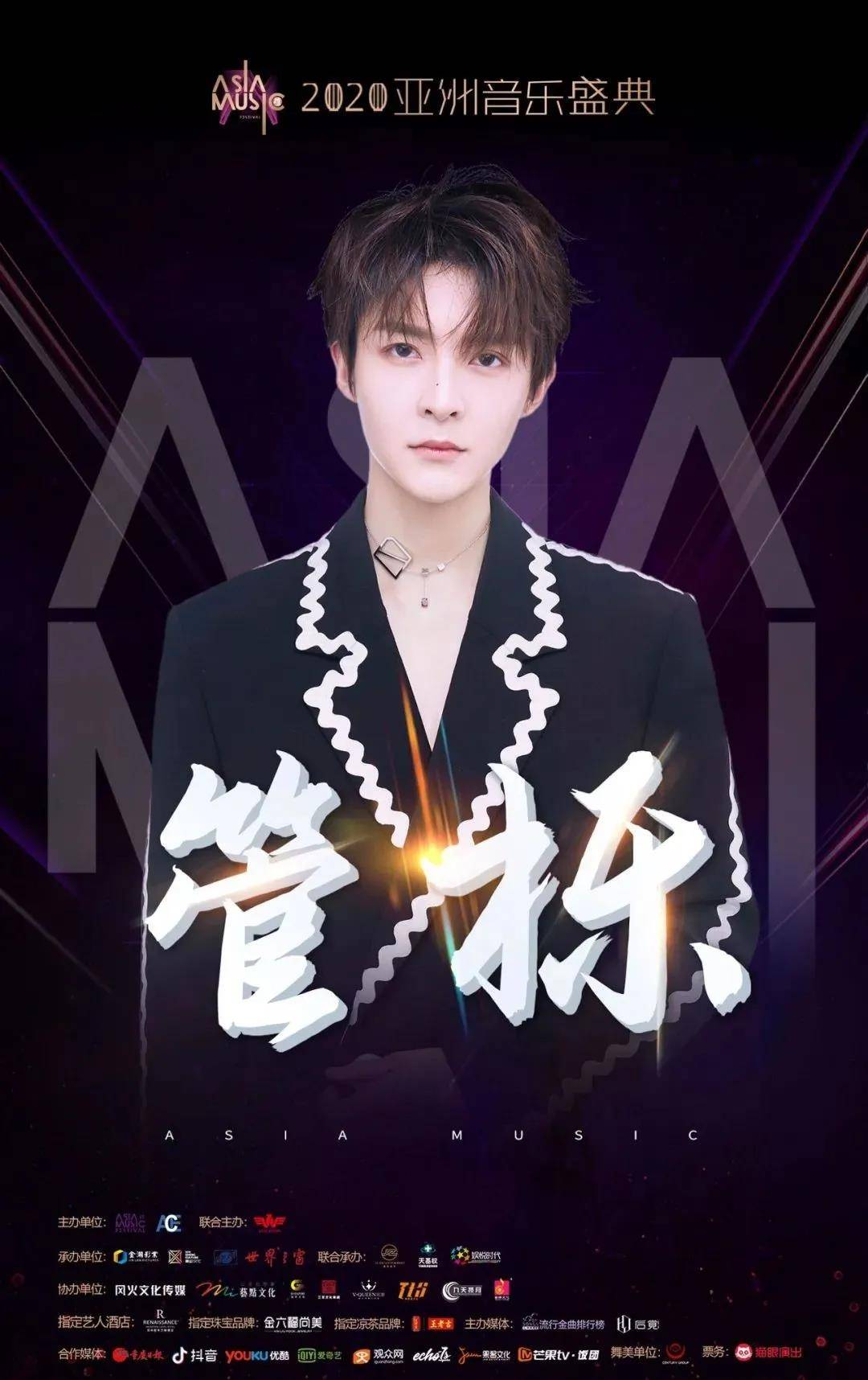 李z瑞，卓越之才-第2张图片