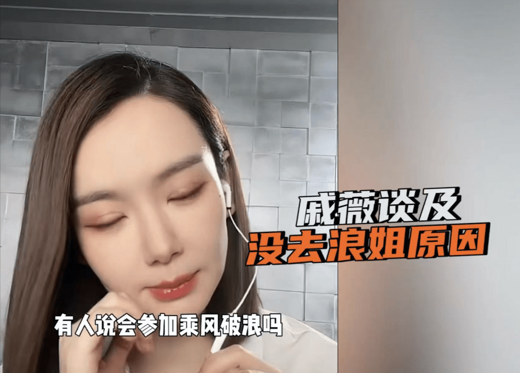 最强修改孕妇系统第三部叫什么最强修改孕妇系统-第3张图片