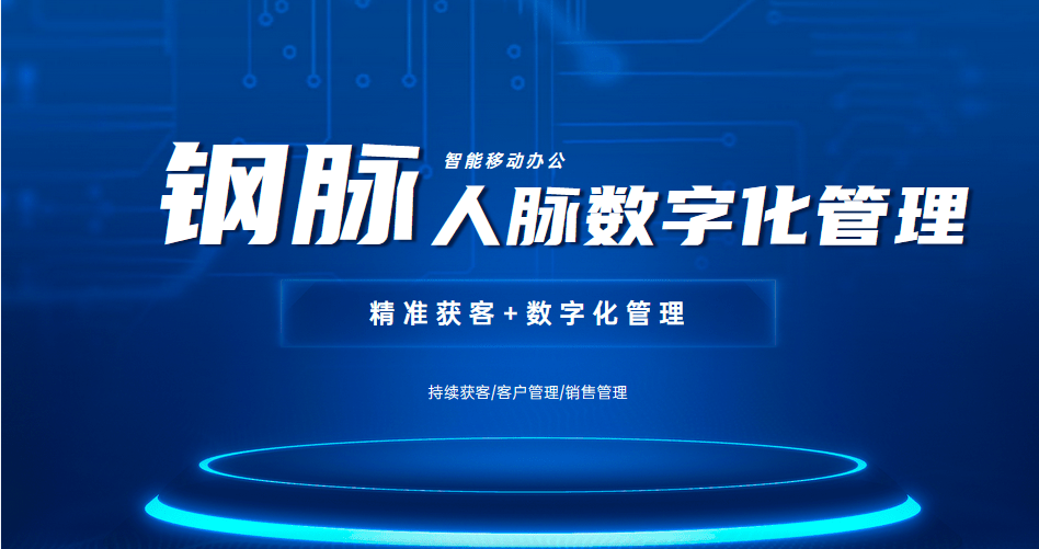 幼儿交1300部幼儿交往，突破数字之巅