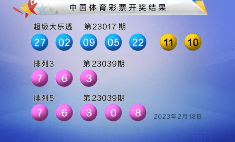 彩吧娱乐，炫彩人生，快乐无限-第1张图片