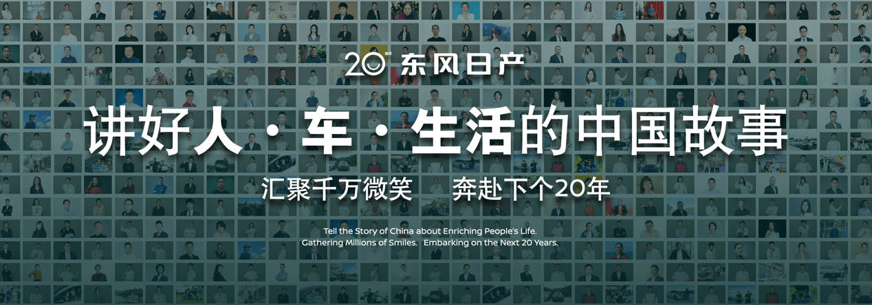 日产电影一区二区三区日产电影一区、二区、三区，电影魅力与品牌故事-第2张图片