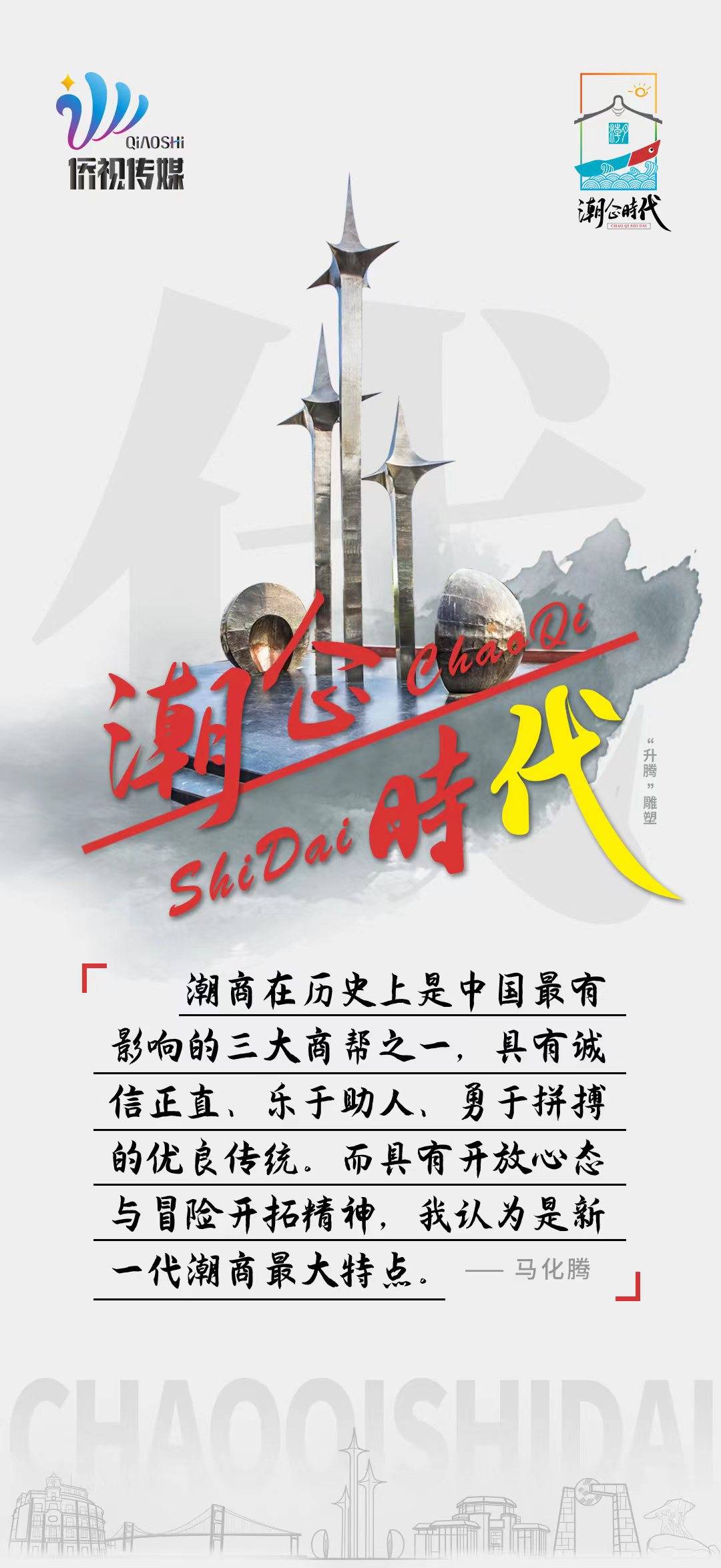 94牧，牧业发展的新篇章-第3张图片
