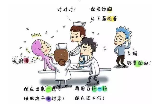 奶妈性服务奶妈性服务，隐秘的诱惑与道德困境