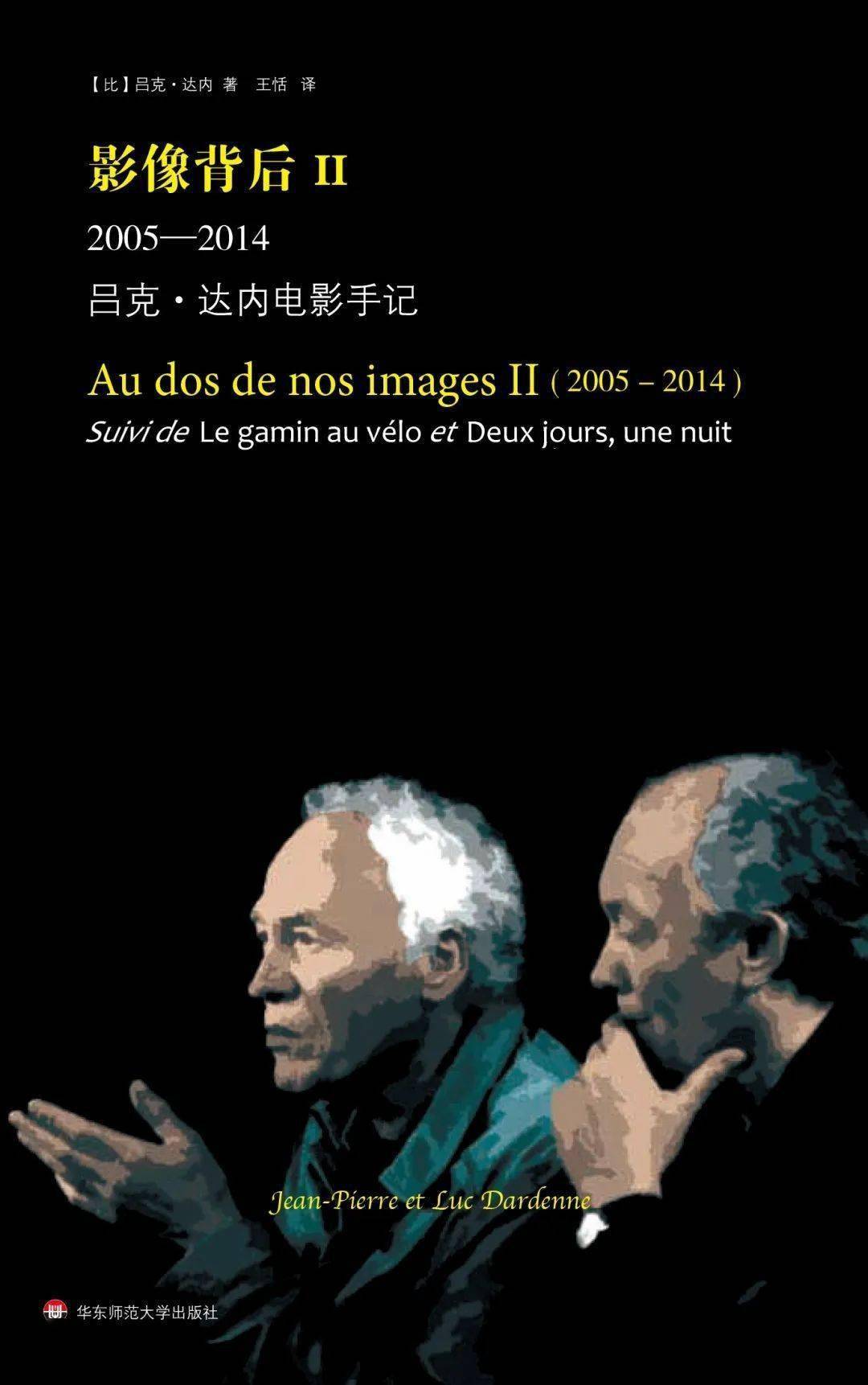私人电影院与私人官网，探索电影娱乐的新篇章-第3张图片
