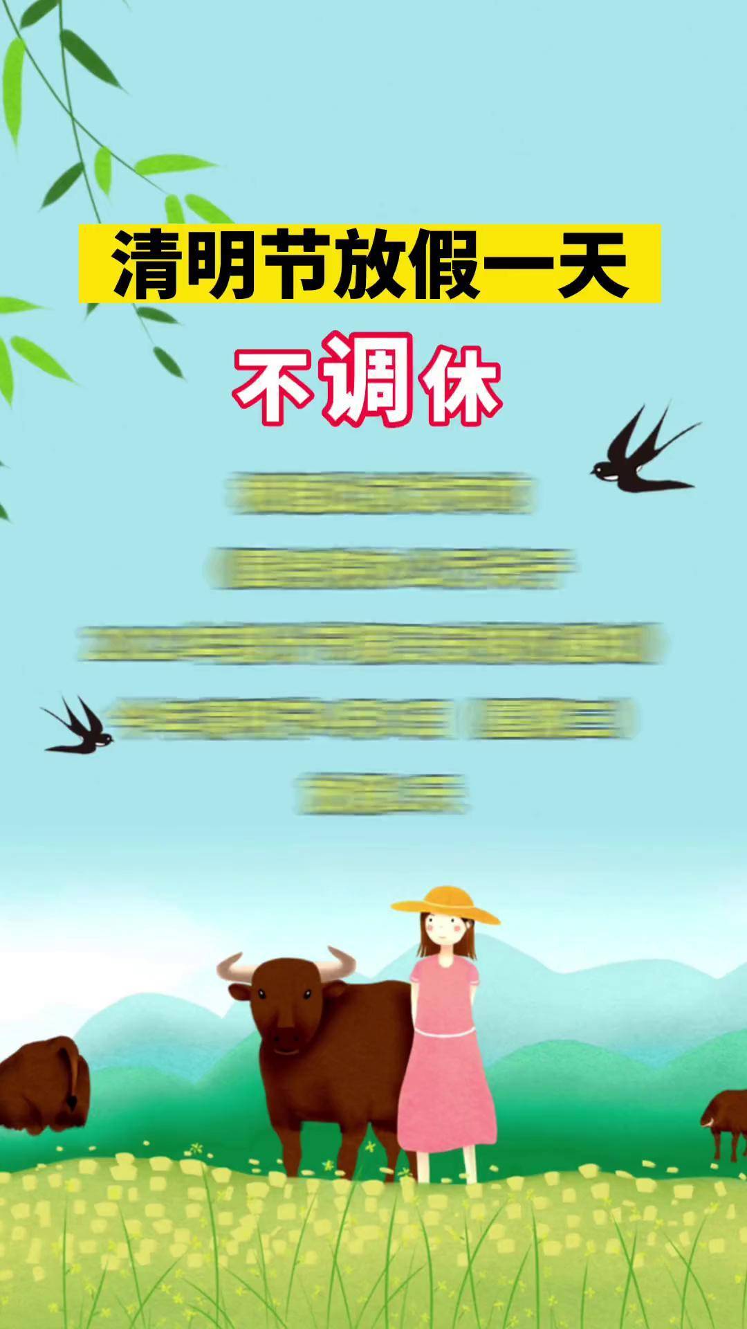 香港马会最新通知，关于赛事安排与福利政策调整-第2张图片