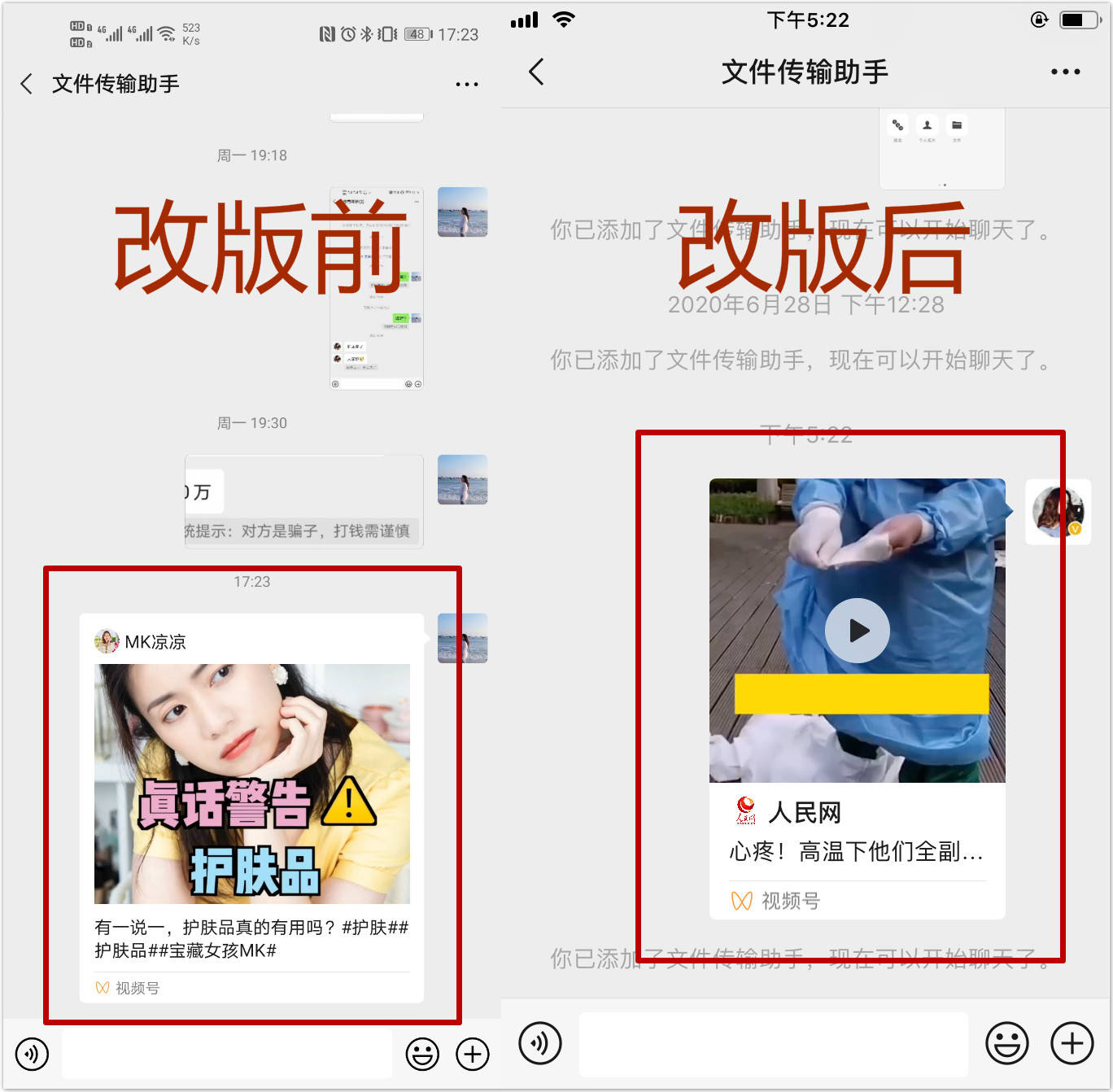 国内精品自线在拍精品下载直播国内精品自线在拍，市场热潮与机遇
