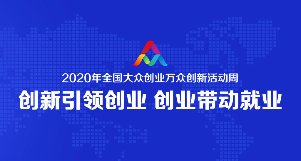 万众论坛，汇聚智慧的交流平台-第1张图片