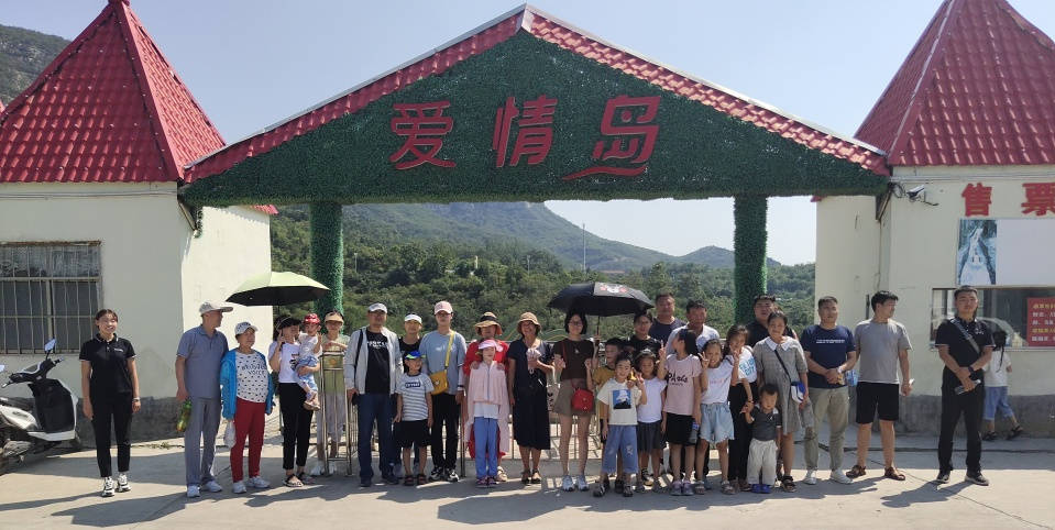爱情岛论坛首页网址永久，探索情感交流的新天地-第2张图片