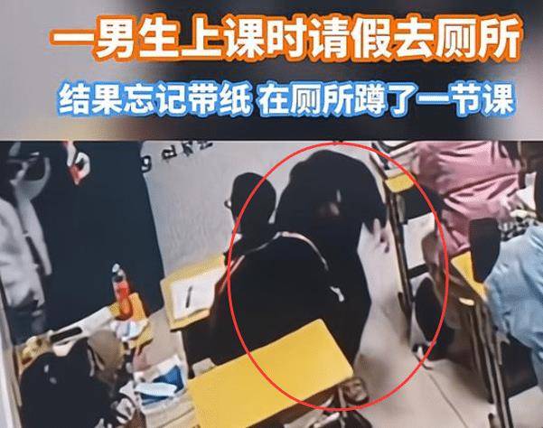 没带罩子让捏了一节课怎么办_第1集没带罩子遭遇捏课困境-第3张图片