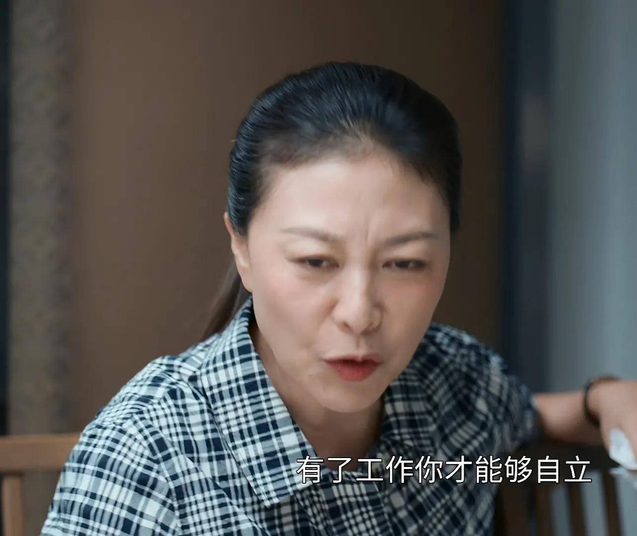 为什么日不够小三为什么日不够小三-第2张图片