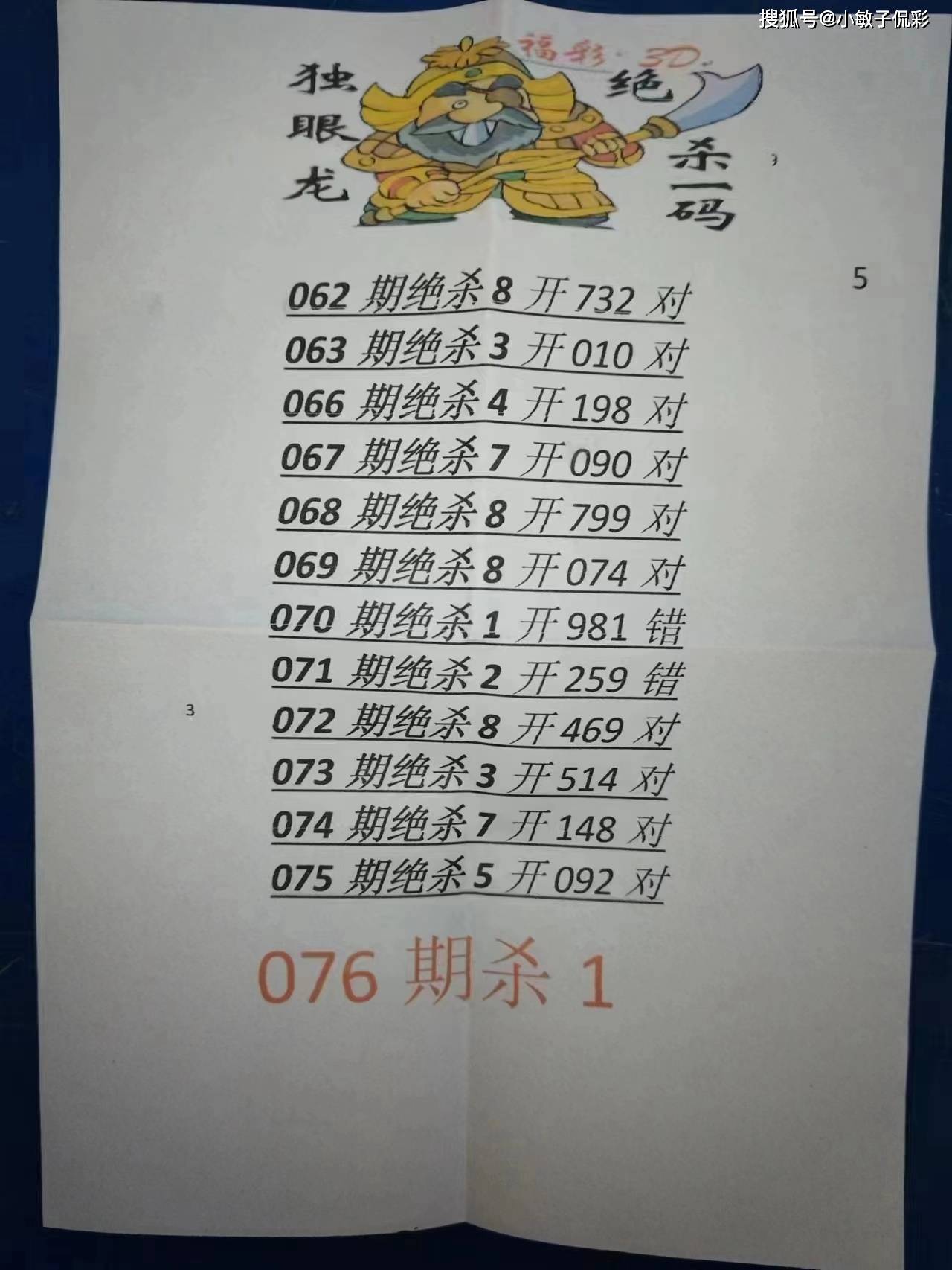 49图库免费的资料港澳l49图库免费资料，港澳地区实用资源大揭秘