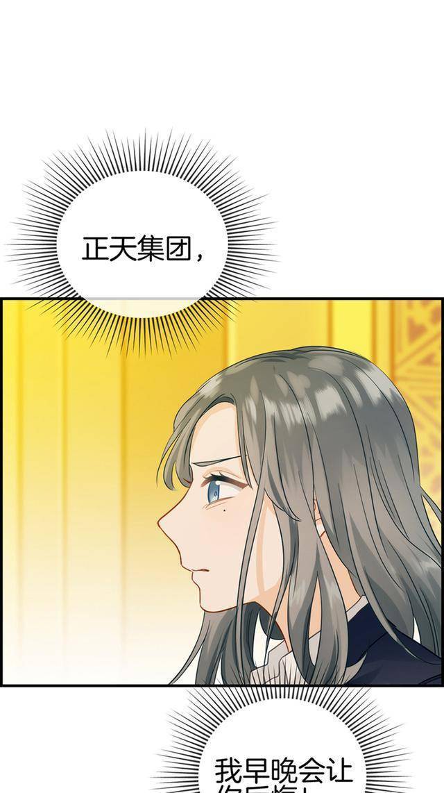 绑美女绑美女，网络上的神秘绑架事件-第2张图片