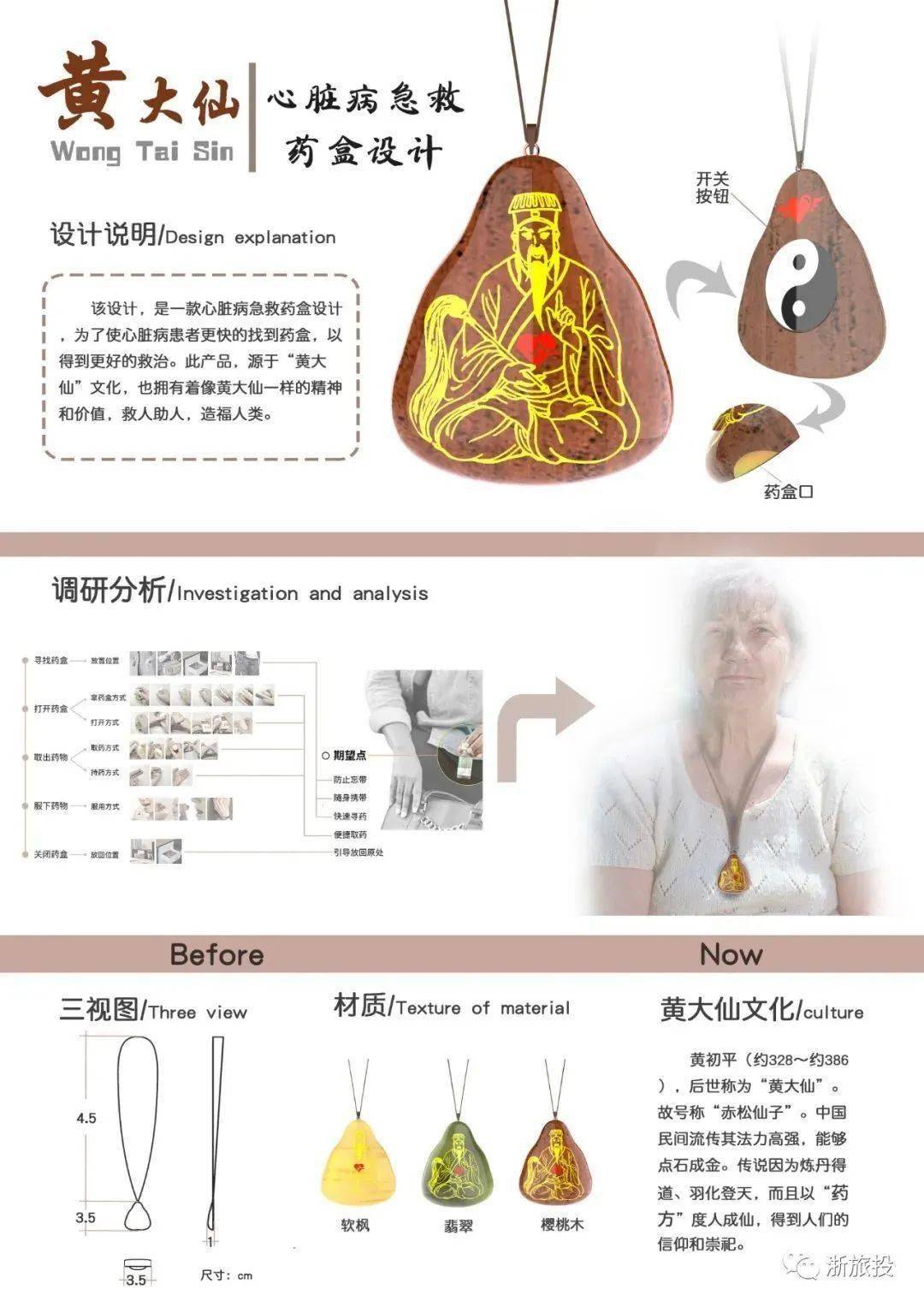 黄大仙看开奖结果查询今天黄大仙看开奖结果查询-第1张图片