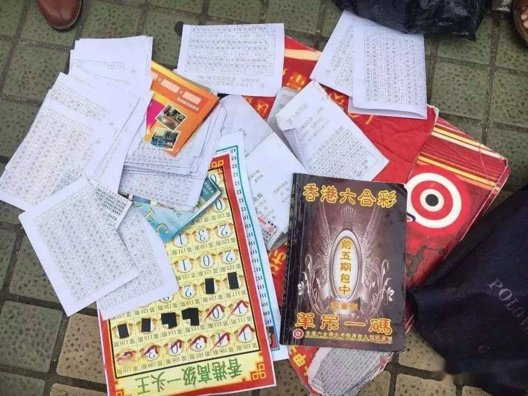 六和彩开奖结果资料查询今天六和彩开奖结果揭晓