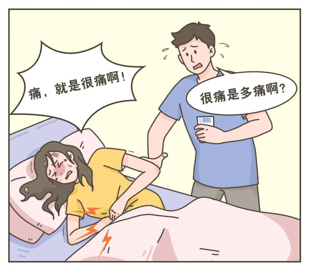 差差差很疼30分钟的动漫差差差很疼30分钟的动漫