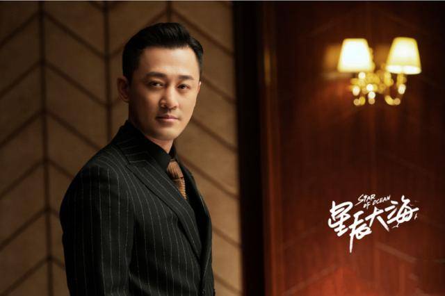 也平凡，在哪个软件上看？-第3张图片