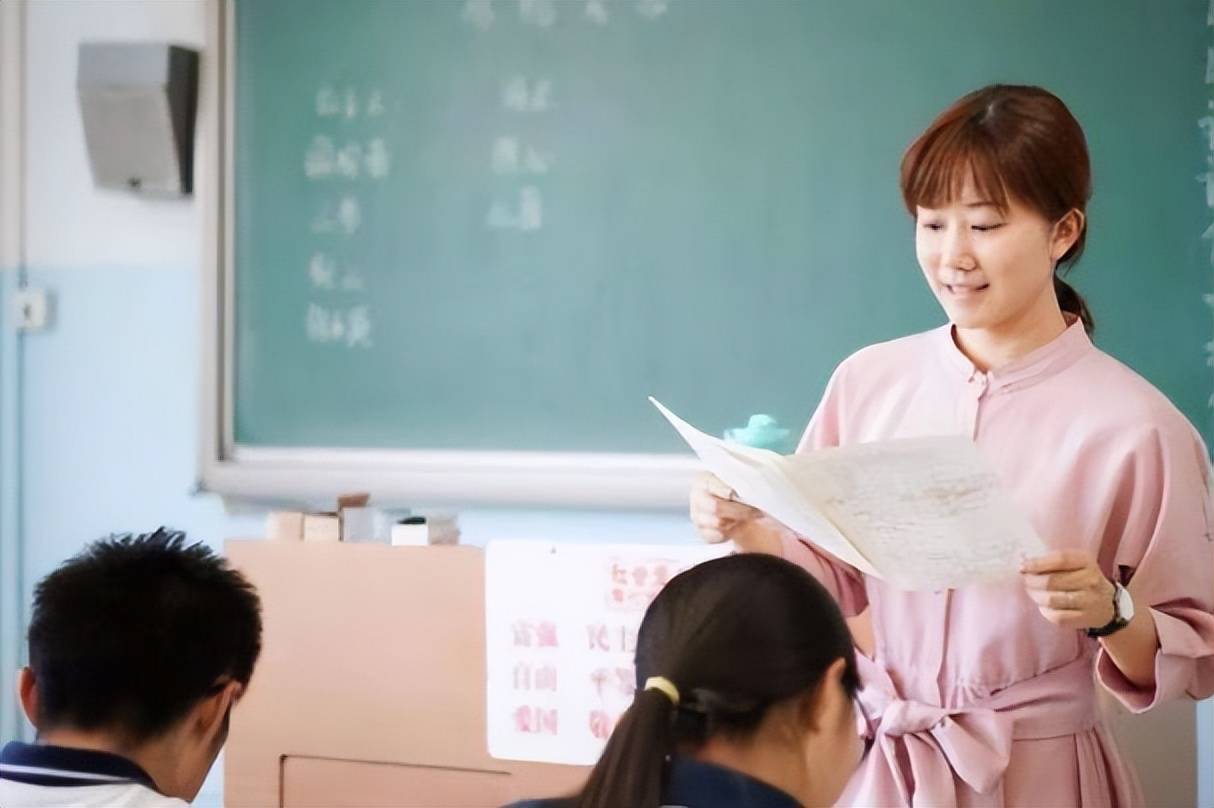 夹震动蛋上课的女教师小说是www夹震动蛋上课的女教师-第3张图片