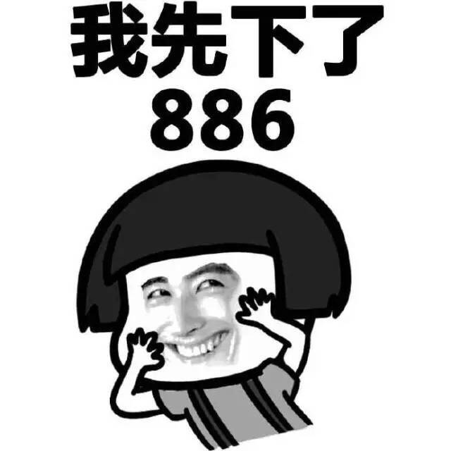 嗯啊HH禁忌翁公嗯啊HH禁忌翁公