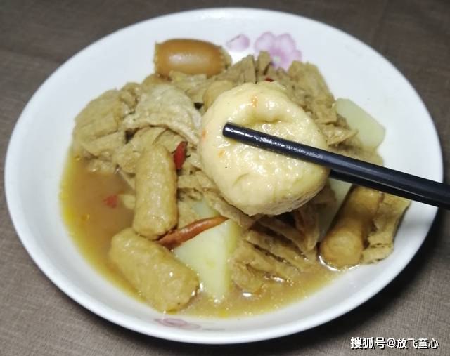乱炖大杂烩笔趣阁乱C大杂烩小说目录-第3张图片