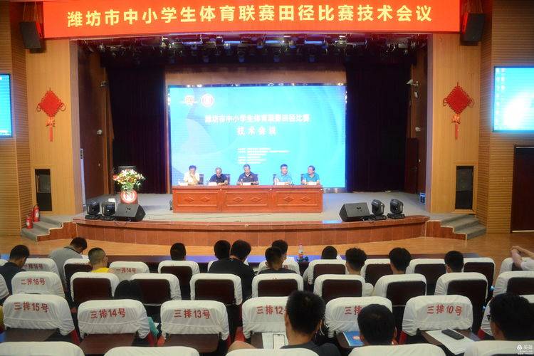 探索9sp体育，体育新纪元-第3张图片