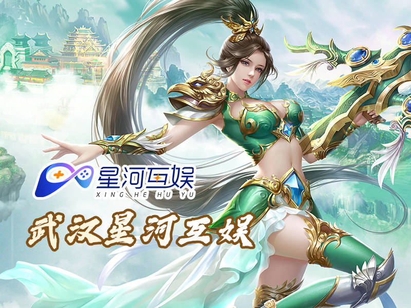 电游网，引领游戏新潮流的门户-第2张图片