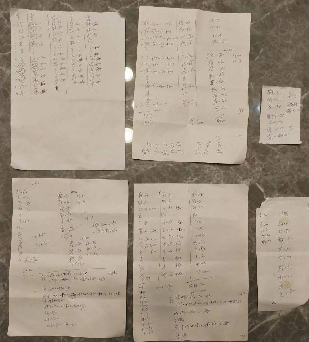 六喝彩开奖结果香一港六喝彩开奖结果，香港的奇迹与惊喜-第2张图片