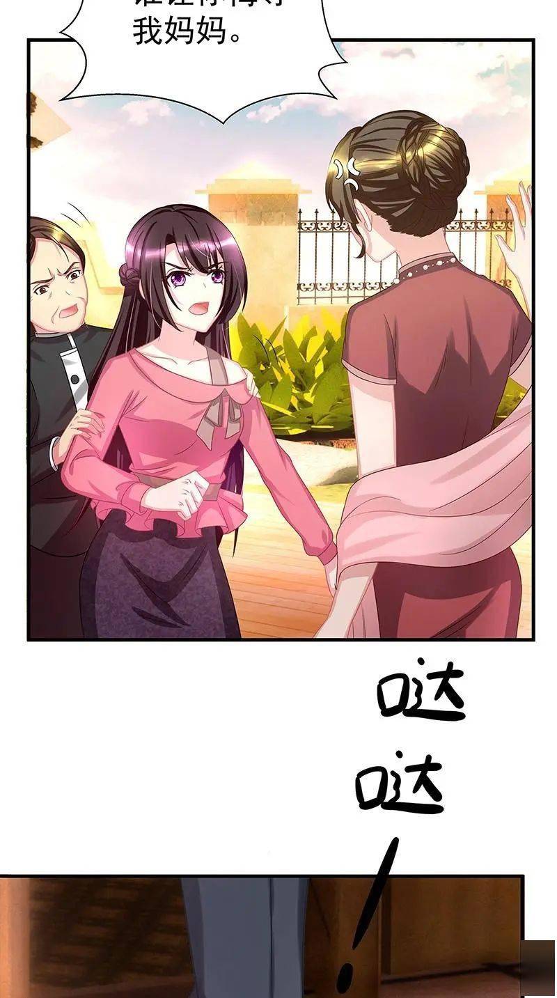 污的漫画在线阅读页面免费漫画入口页面弹窗污漫画在线阅读页面免费漫画入口页面弹窗-第2张图片