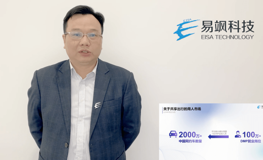 媚魔导航瑟瑟导航，探索智能出行新篇章
