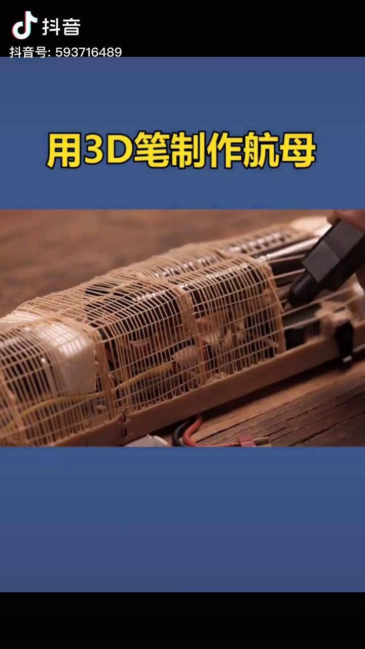 3d论坛高手静态版3D论坛高手，精通技术，引领风潮-第1张图片
