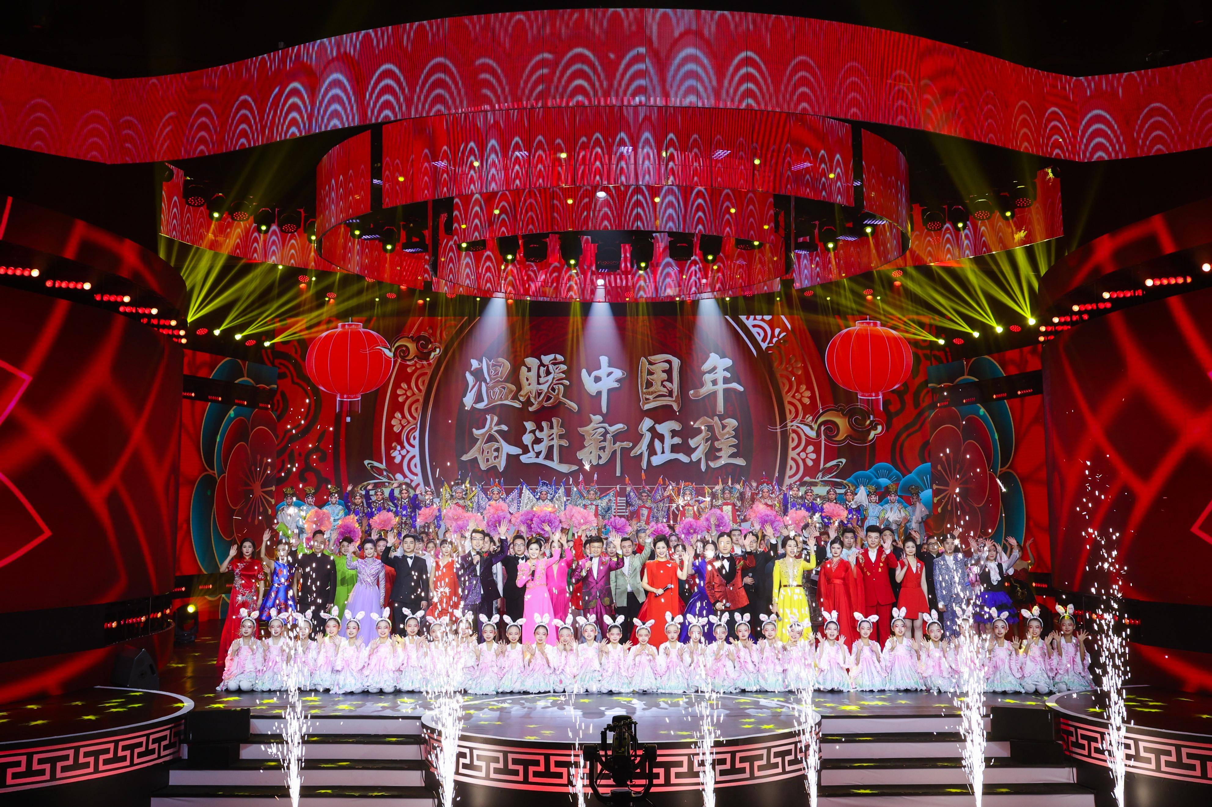2023兔年春节联欢晚会节目单最新