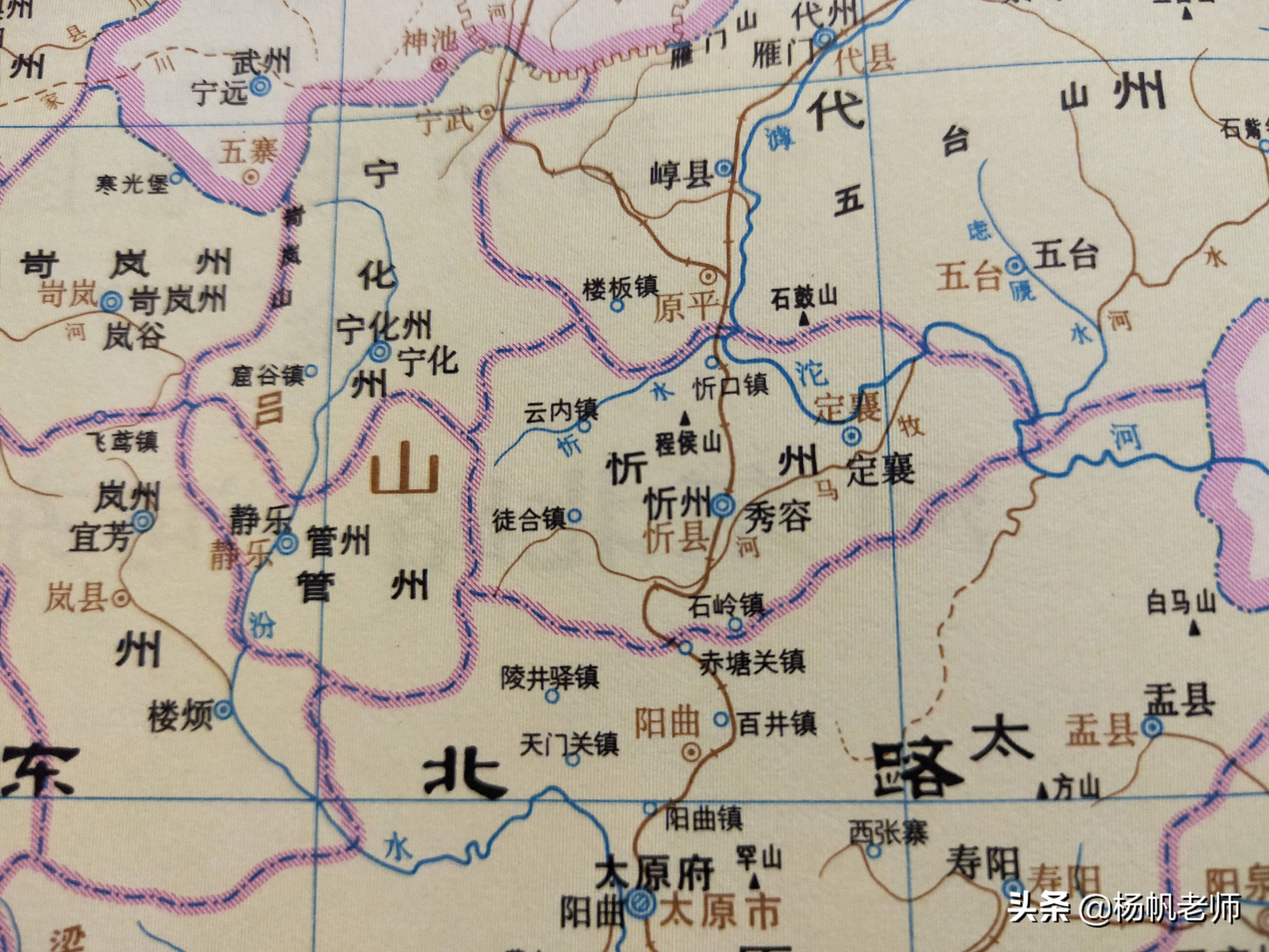 忻州地图忻州地图概览-第2张图片