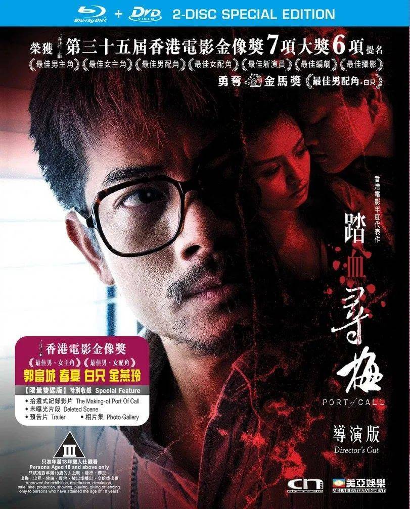 免费又黄又爽1000禁片-第1张图片