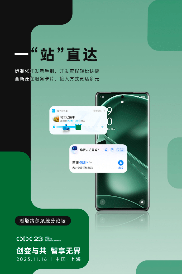 亚洲 日韩 国产 有码 不卡探索亚洲日韩国产手机中的优质体验-第2张图片