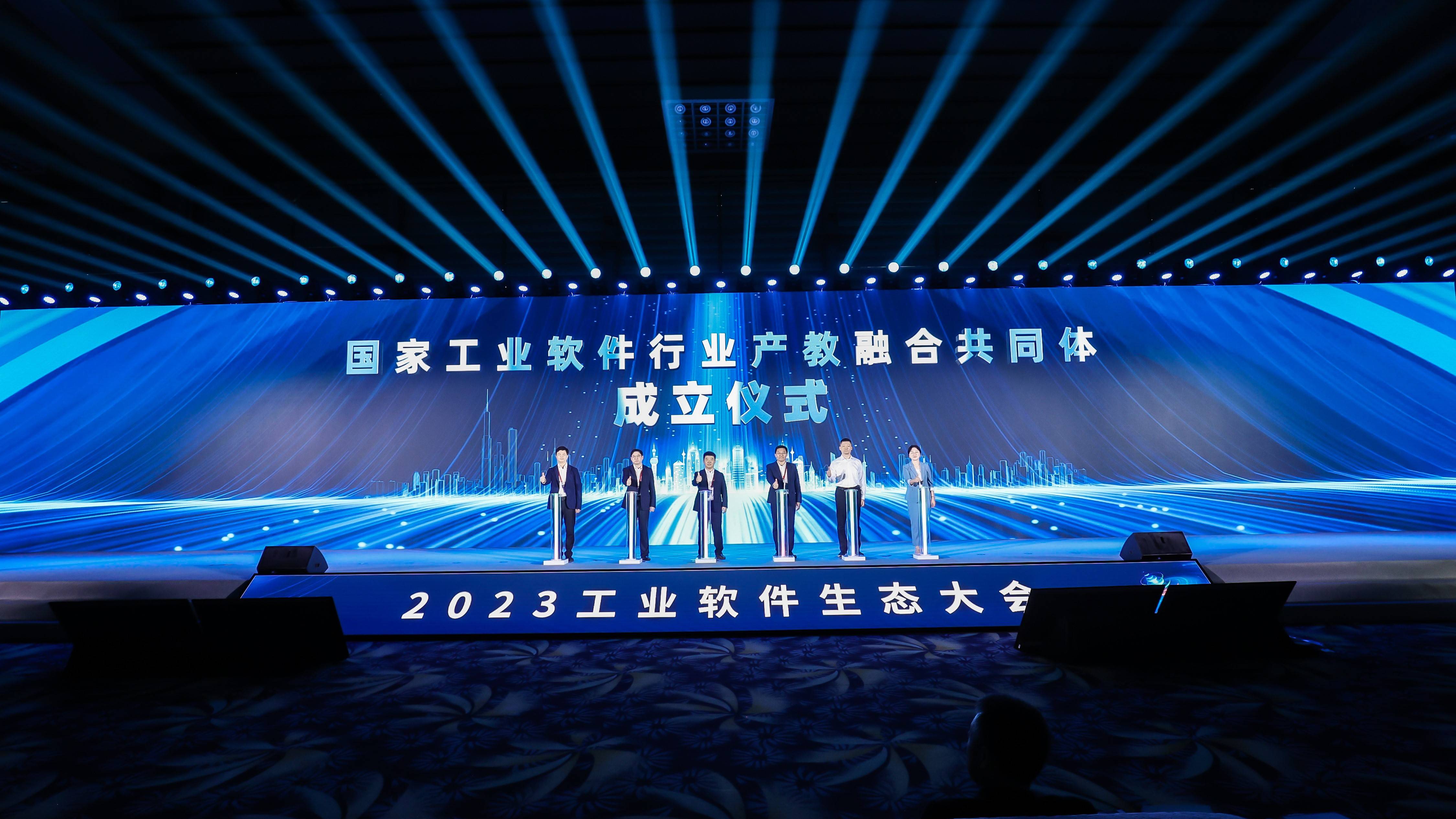 国产日产欧产精品软件介绍-第2张图片