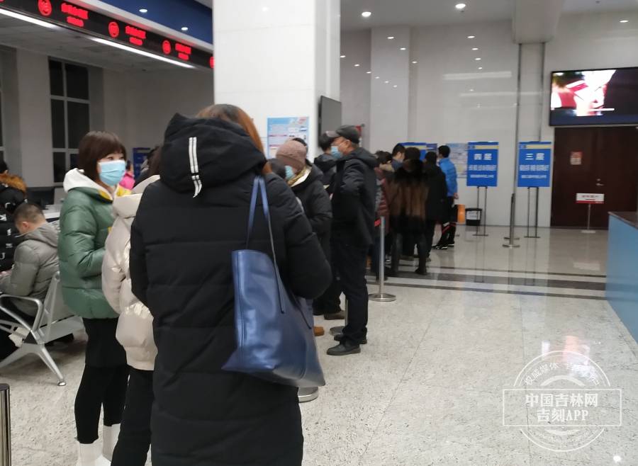长春社保网长春社保网，便捷服务，全面覆盖-第2张图片