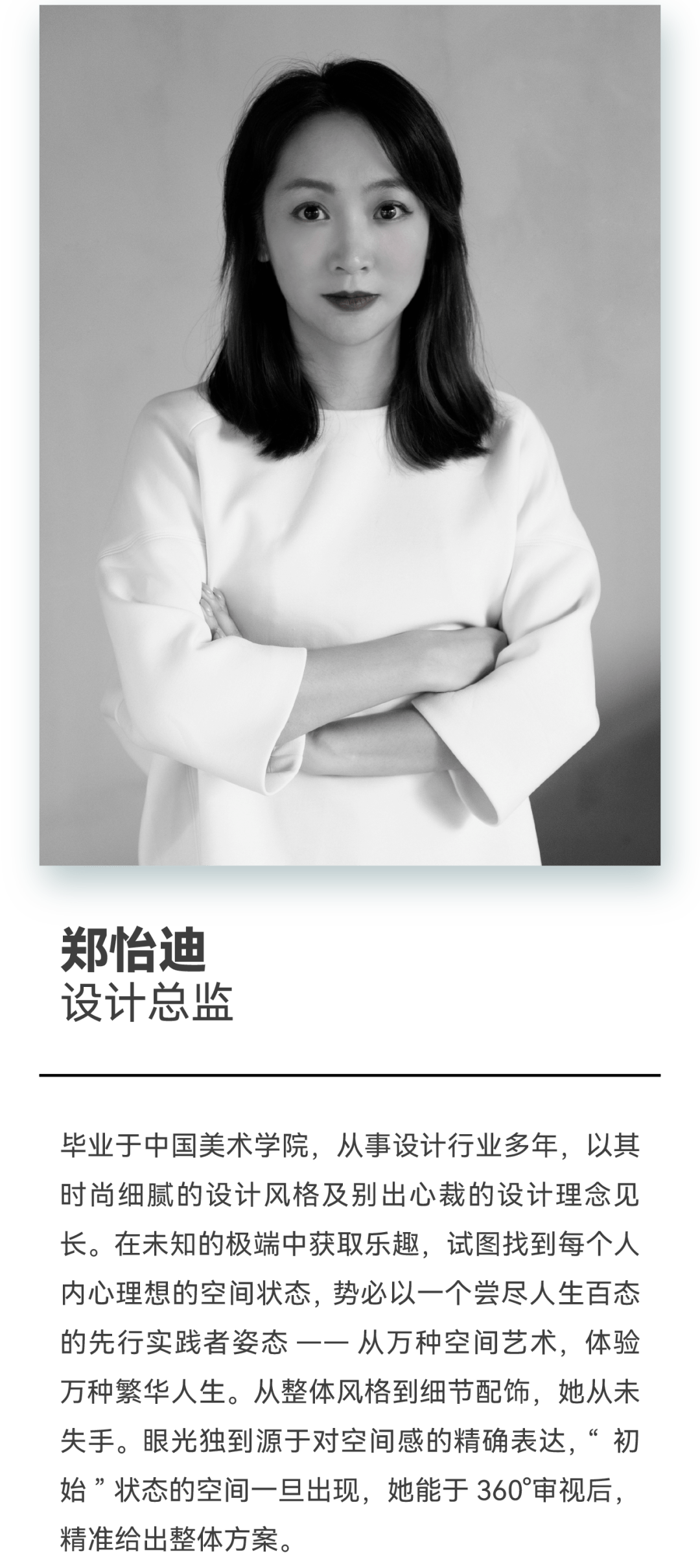 亚洲美洲韩美在线观看无套后入 - x88AV亚洲、美洲、韩美在线观看，探索多元文化与娱乐新体验-第3张图片