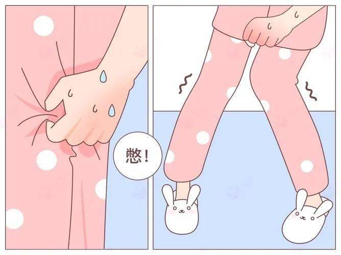 同桌罚我夹震蛋器憋尿的漫画故事-第2张图片