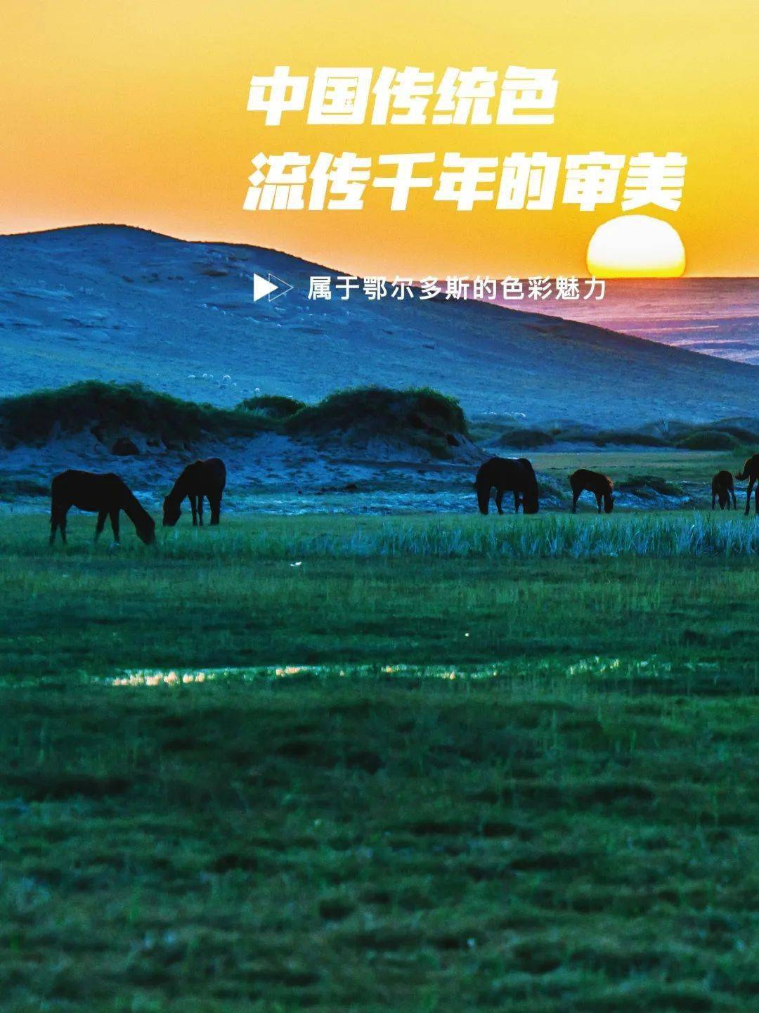97色吧97色吧，色彩的魅力与探索-第2张图片