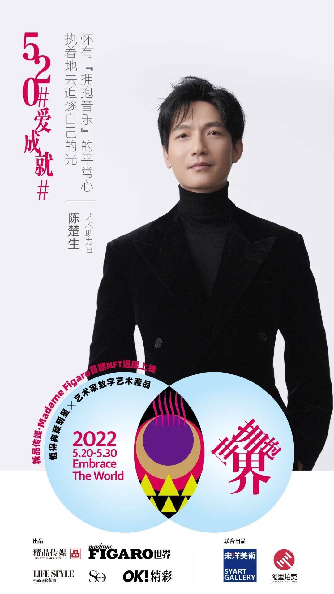 和谐Av和谐AV，追求和谐共处的数字艺术