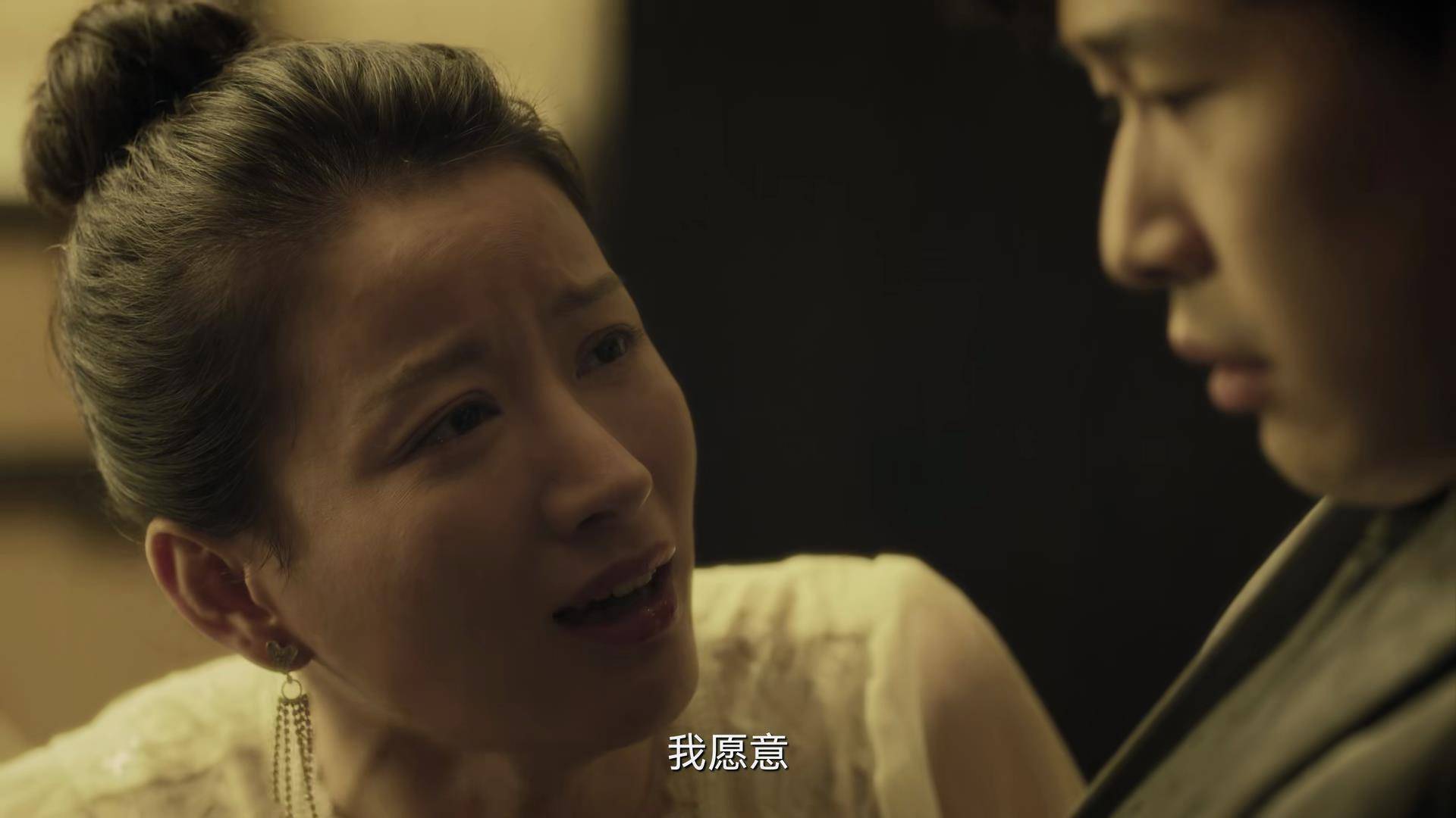 大团圆结女儿大团圆之梦中的女儿